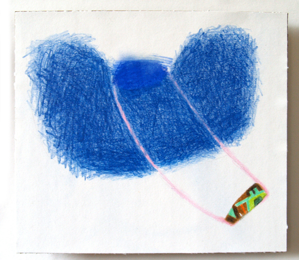 Fragment VII